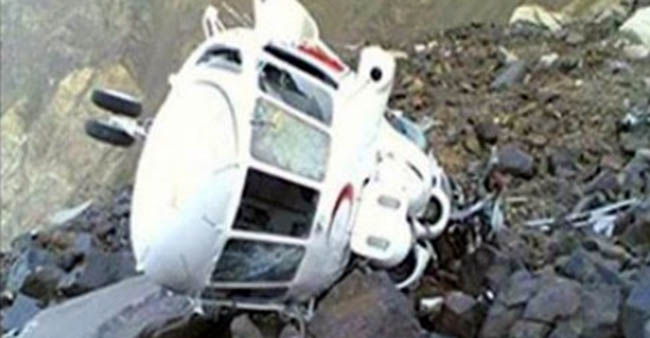 افغانستان دو کميسيون را براى بررسى حادثۀ هليکوپتر پاکستان تعيين نمود